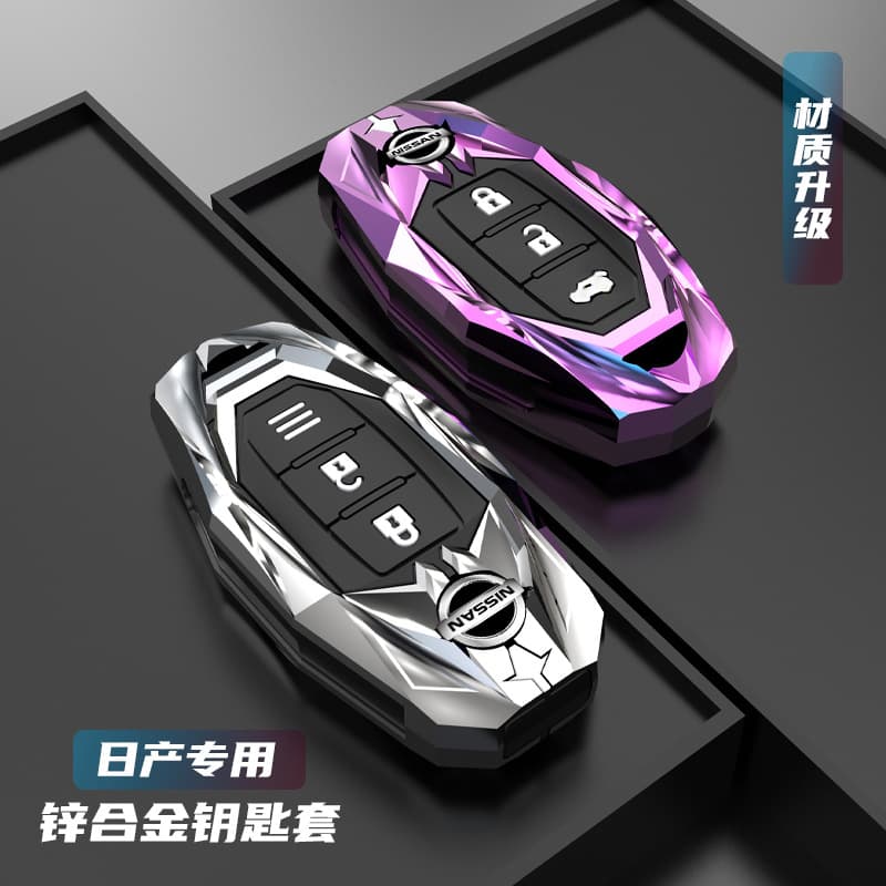 Key case cover for Nissan Sylphy 14th Gen, new Sylphy, Teana, X-Trail, Murano, Qashqai, Tiida, Bluebird, car key shell with buckle
