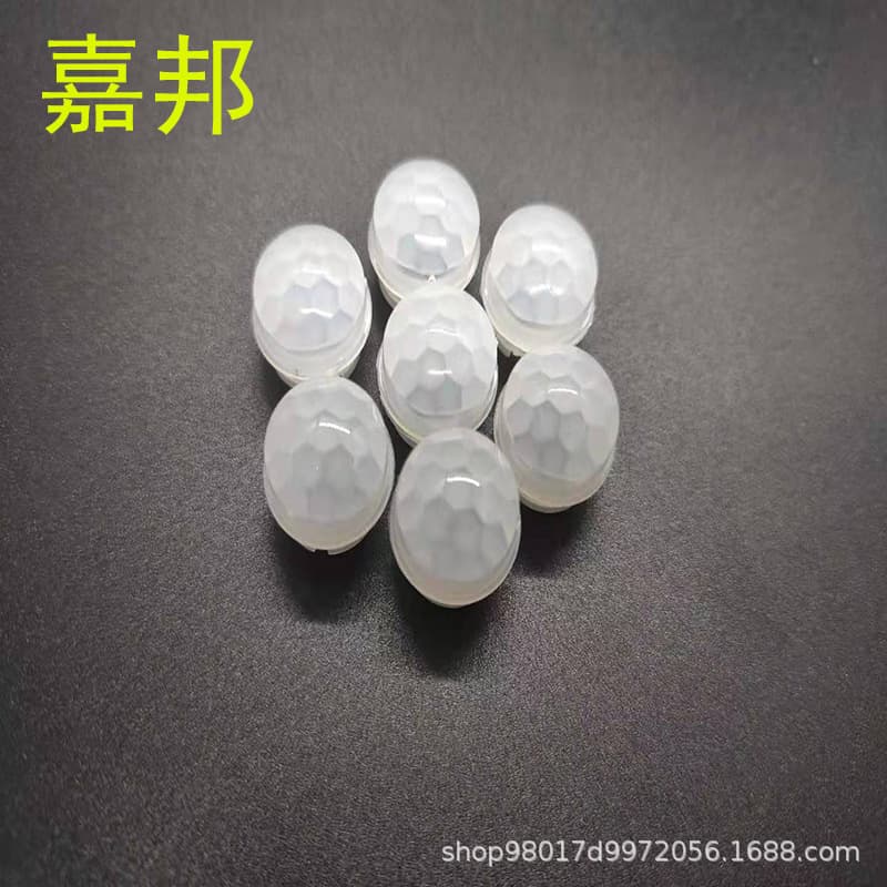 Factory supply pyroelectric infrared lens 8120 focal length 6MM 120-degree human body sensing cover, Fresnel lens.