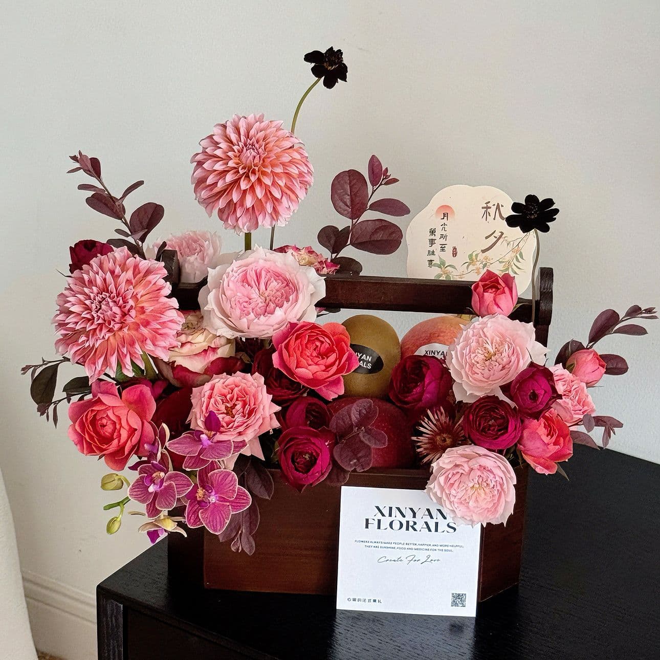 Mid-Autumn Retro Octagonal Handled Basket Mooncake Flower Box, New Chinese Style Fresh Flower Fruit Arrangement Wooden Basket DIY Kit