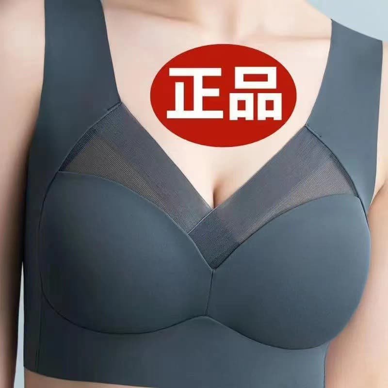 Thin Ice Silk Seamless Bra for Women, Backless Push-Up Anti-Sagging Fixed Cup, One-Piece Wire-Free Sports Bra