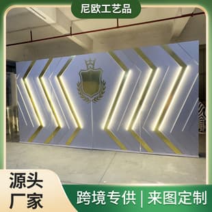 Wedding Large Backdrop LED Strip Lights, KT Board Decorative Ambient Lighting for Wedding Setup