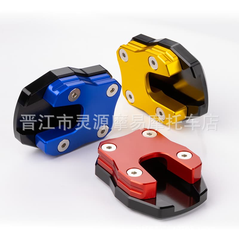 Compatible with PCX150/160/125 ADV Modified Accessories Side Stand Enlarged Base Footrest Wide Anti-Slip Pad Side Stand Pad