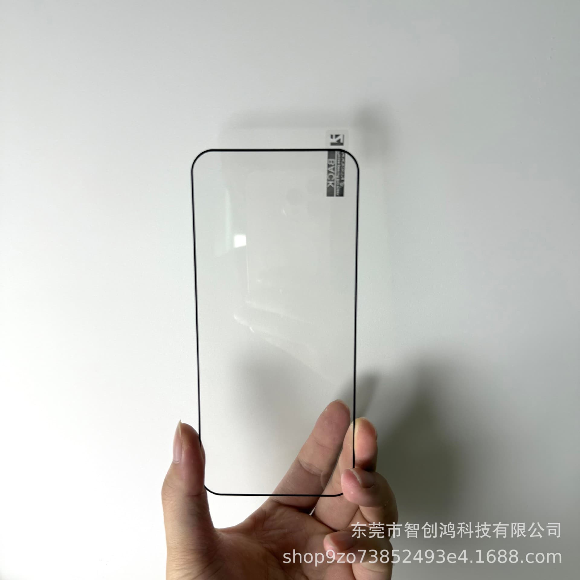Ultra-Thin Fingerprint Unlock HD Tempered Glass Film for Xiaomi POCO X8 Pro, X8 Pro Max Screen Protector