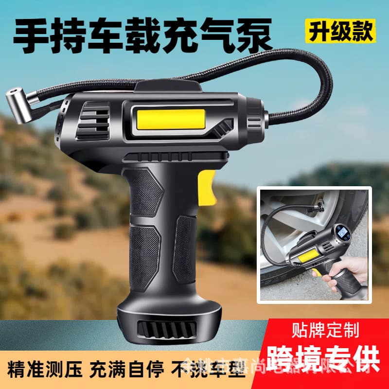 Car air pump Portable rechargeable air pump Car tire Car air pump Electric wireless air pump