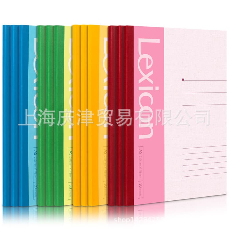 Deli 7650 Office Wireless Bound Notebook (Mixed) - 30 Sheets - A5 (Book)
