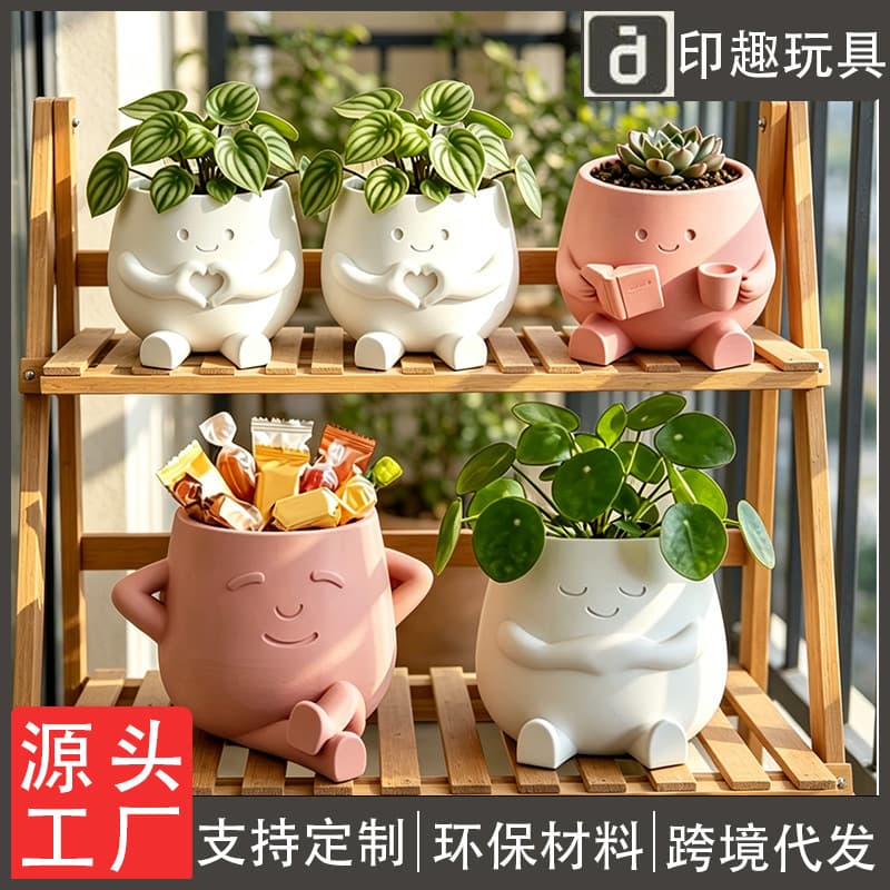 Cross-border Easter Creative Plant Pots 3D Printed Easter Creative Plant Expression Flower Pots