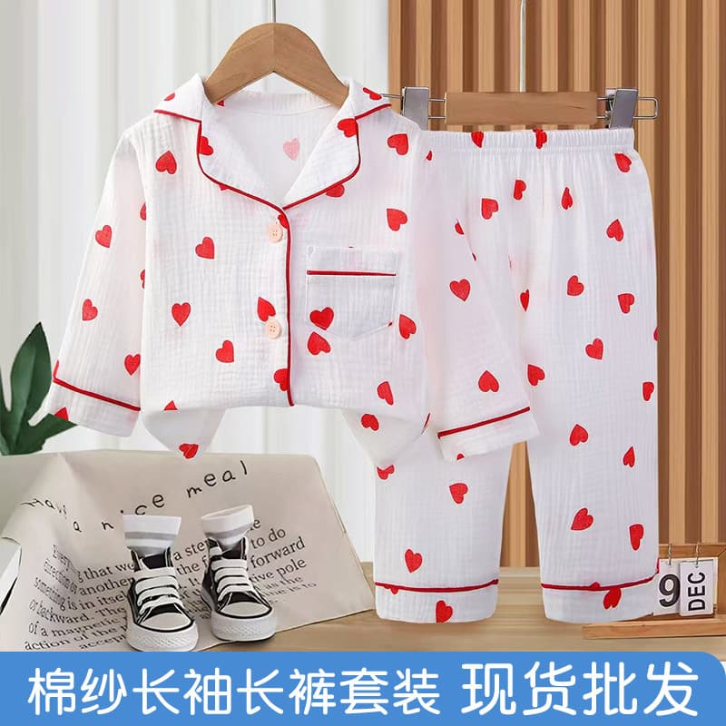Class A Pure Cotton Kids' Homewear, Thin Double-Layer Cotton Gauze Pajamas for Boys, Summer and Spring/Autumn Homewear for Girls