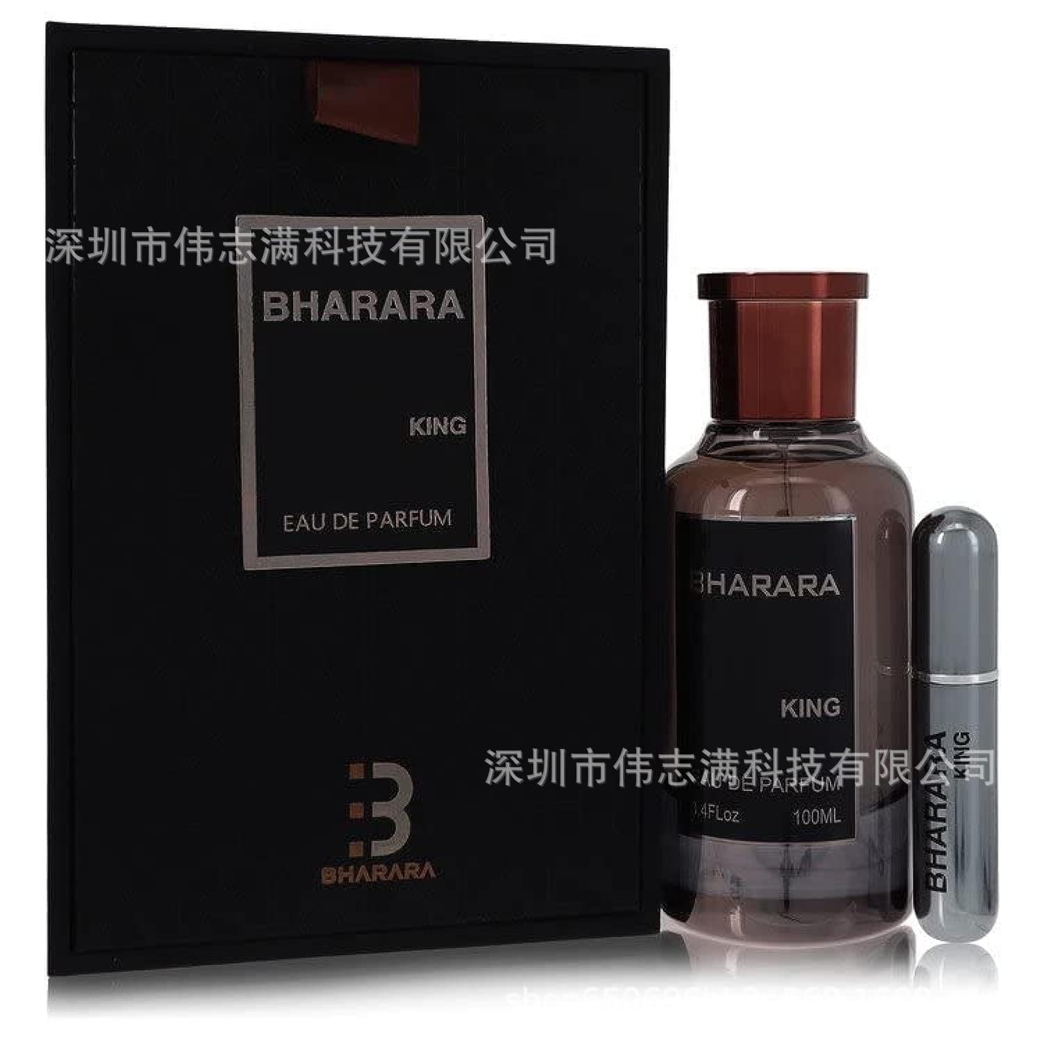 Cross-border Bestseller Bharara King Men's Unique Fragrance Spray Bharara Perfume