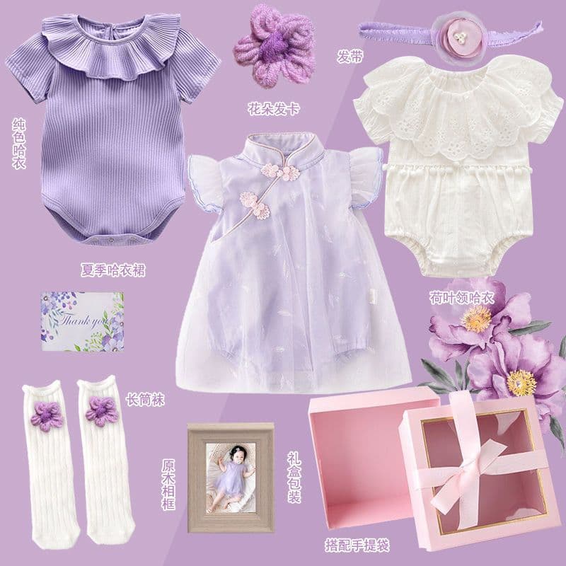 Newborn Baby Clothes Gift Box Set Baby Shower Gift for Baby Girl 100 Days Summer Princess