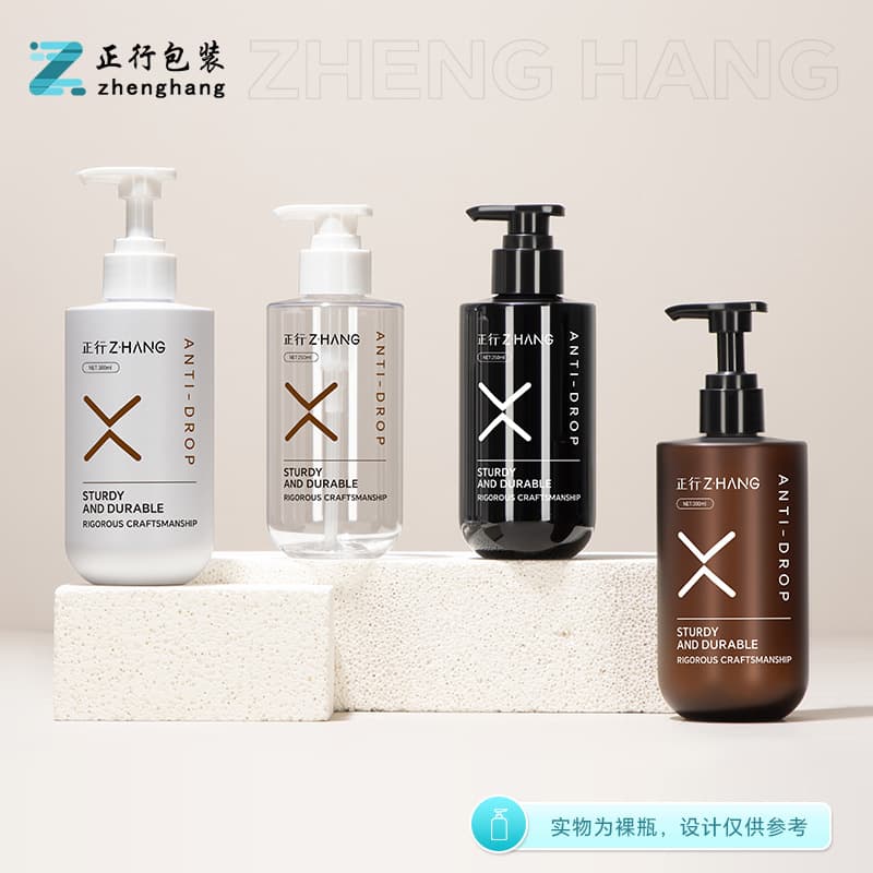 Spot 500ml flat shoulder round bottom shampoo bottle press bottle body lotion bottle 250ml toiletries lotion bottle