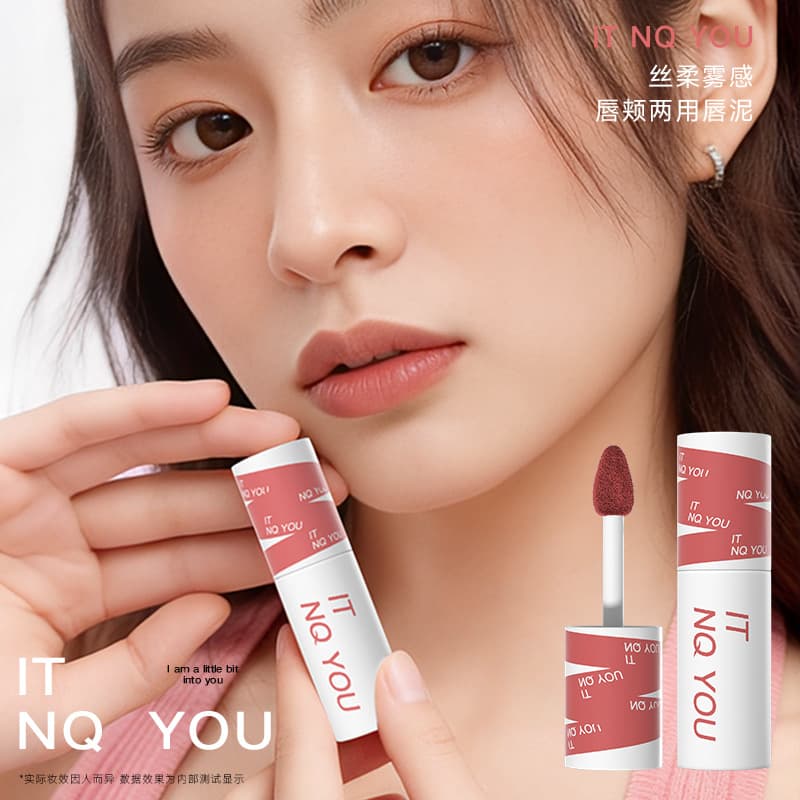 ITNQ YOU Lip and Cheek Dual-Use Lipstick Matte Velvet Lip Gloss Autumn Winter Brightening Long-lasting Cross-border Makeup Special