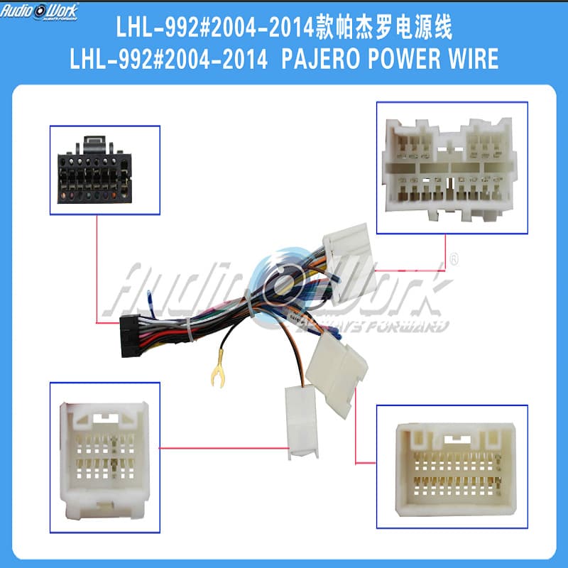 Car Navigation Wiring Harness Android Head Unit Power Cable for Mitsubishi Pajero Navigation Power Cord