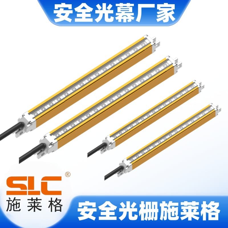 SLC Safety Light Curtain Schlegel 10LCS0240-N023 Safety Light Curtain Manufacturer