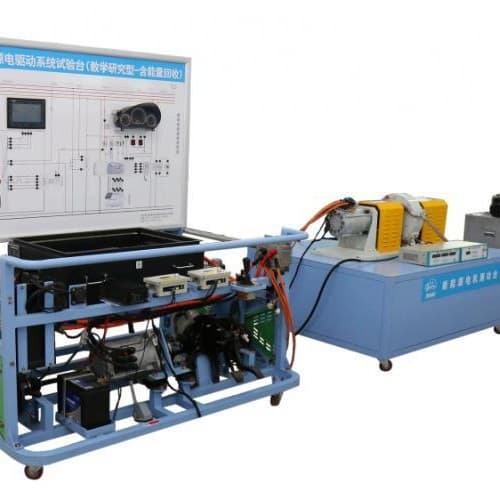 New energy electric drive system test bed (teaching and research type - including energy recovery) automotive training room