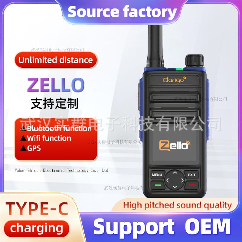 Zello Walkie Talkie 4G Public Network Global Walkie Talkie Bluetooth Outdoor Small GPS Navigation WiFi Waterproof
