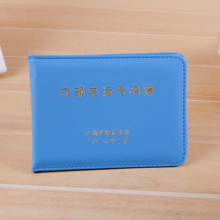 Wholesale customized exquisite hot stamping black leather number book phone book campus student information record address book