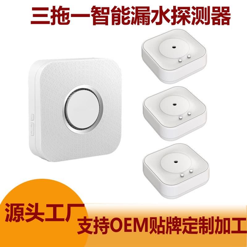 Smart Home Mobile App Water Leak Detector Tuya WiFi Water Leak Alarm Cross-Border Direct Supply Factory