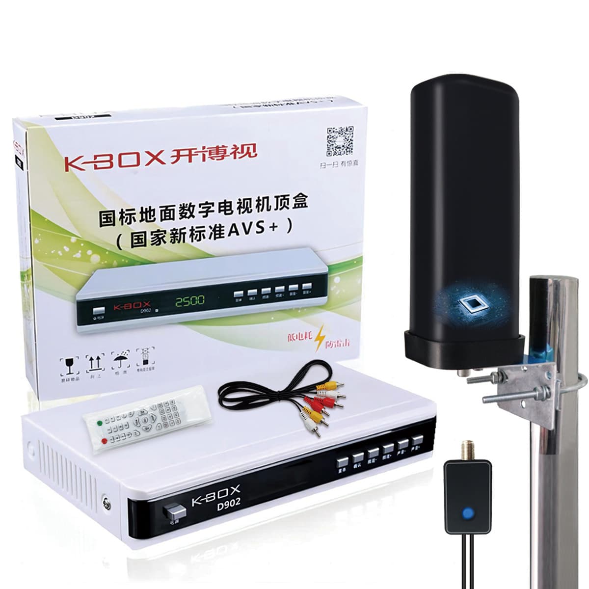New Outdoor 4K HD DTMB Terrestrial Wave Antenna for Rural TV, HDTV Cannon Antenna