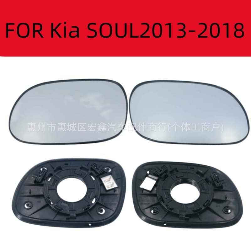 For Kia Soul 2013-2018 Side Mirror Glass Rearview Mirror Lens US Version