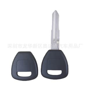 For Honda Chip Key Shell Old Accord Odyssey Chip Key Shell Split Type Unbranded