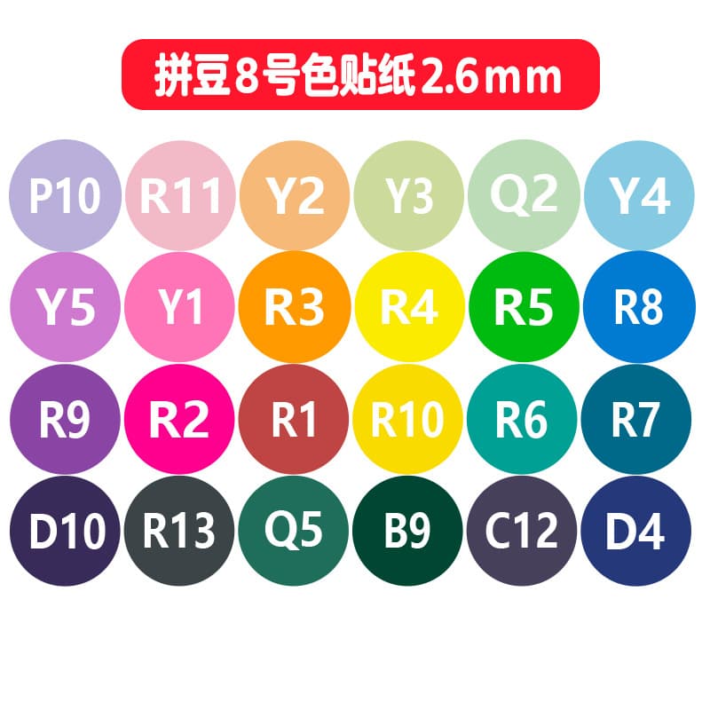 Perler Bead Fusion Bead Storage Box Color Number Sticker Perler Bead Material Kit Full Set Tools All Color Number Sticker Labels