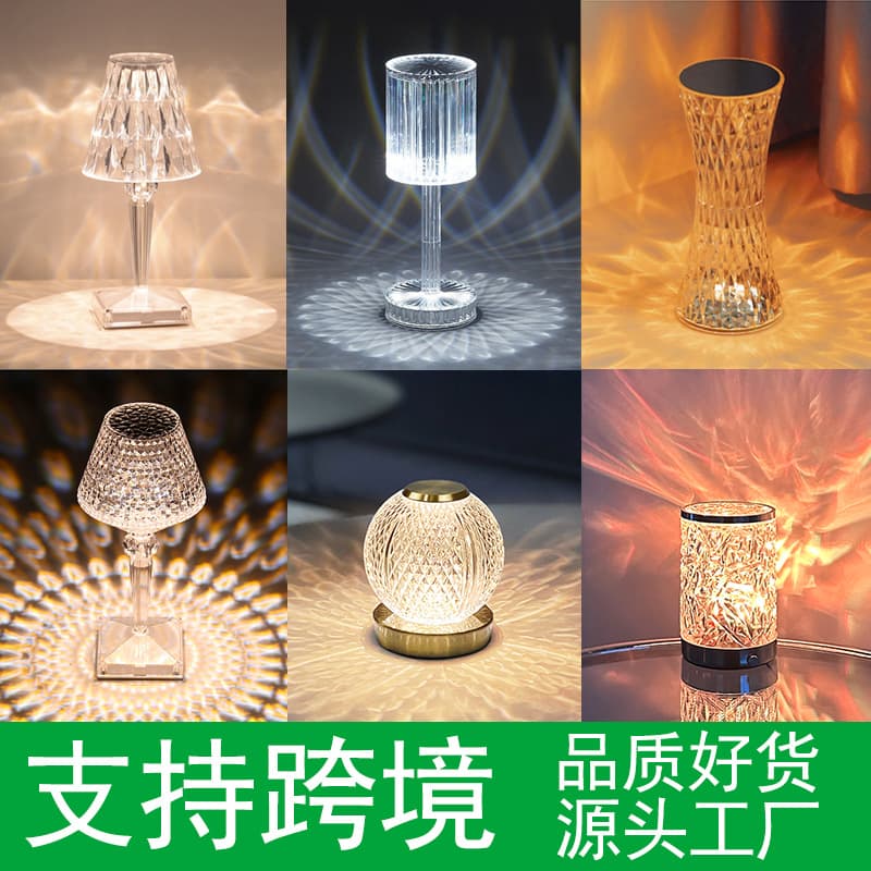 Cross-border Viral Gatsby Diamond Crystal Table Lamp Rose Atmosphere Table Lamp Bedroom Bedside Bar Counter LED Decorative Light