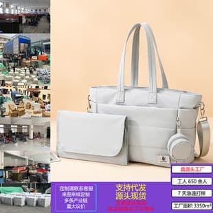 Large Capacity Casual Handbag, Single Shoulder Crossbody Bag for Moms, Baby Stroller Bag, Simple Maternity Bag