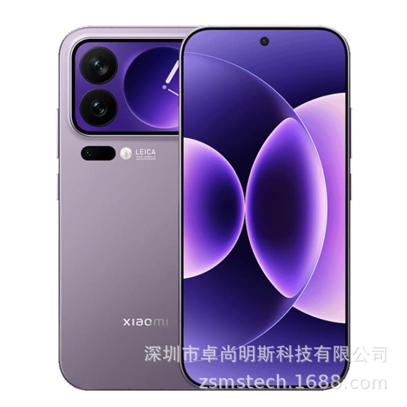 Xiaomi Mi 17 Pro 5G Google System Supported Europe Germany Warehouse Overseas Warehouse Drop Shipping