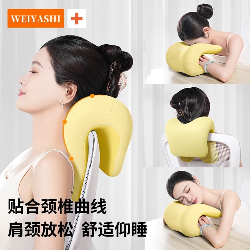 Office chair pillow, neck pillow, computer chair headrest, sleeping on one's back, heightening backrest cushion, lunch break sleeping pillow