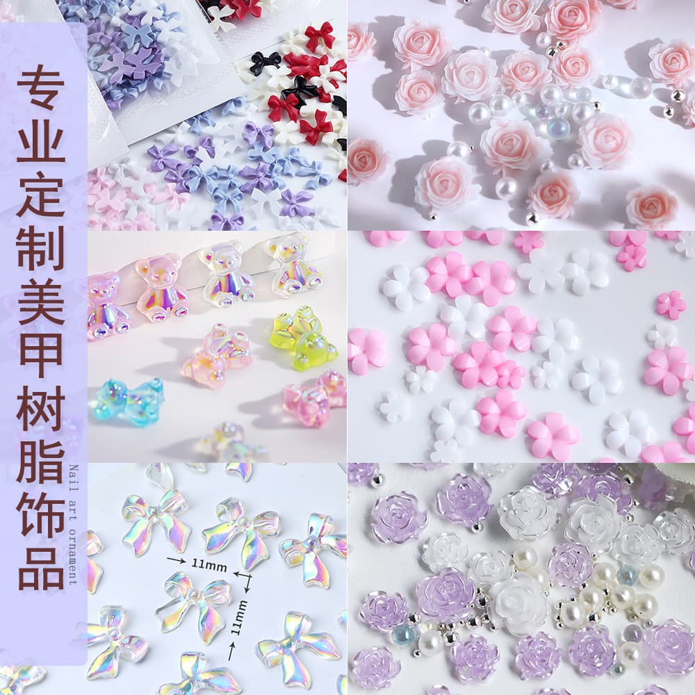 2024 New Carved Rose Resin Bow Nail Art Decoration Internet Celebrity Popular Three-dimensional Wearable Nail Accessories