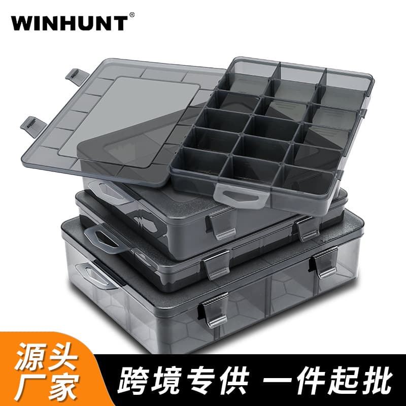 Multi-Compartment Transparent Plastic Electronic Component Storage Box, Small Screw Organizer Box
