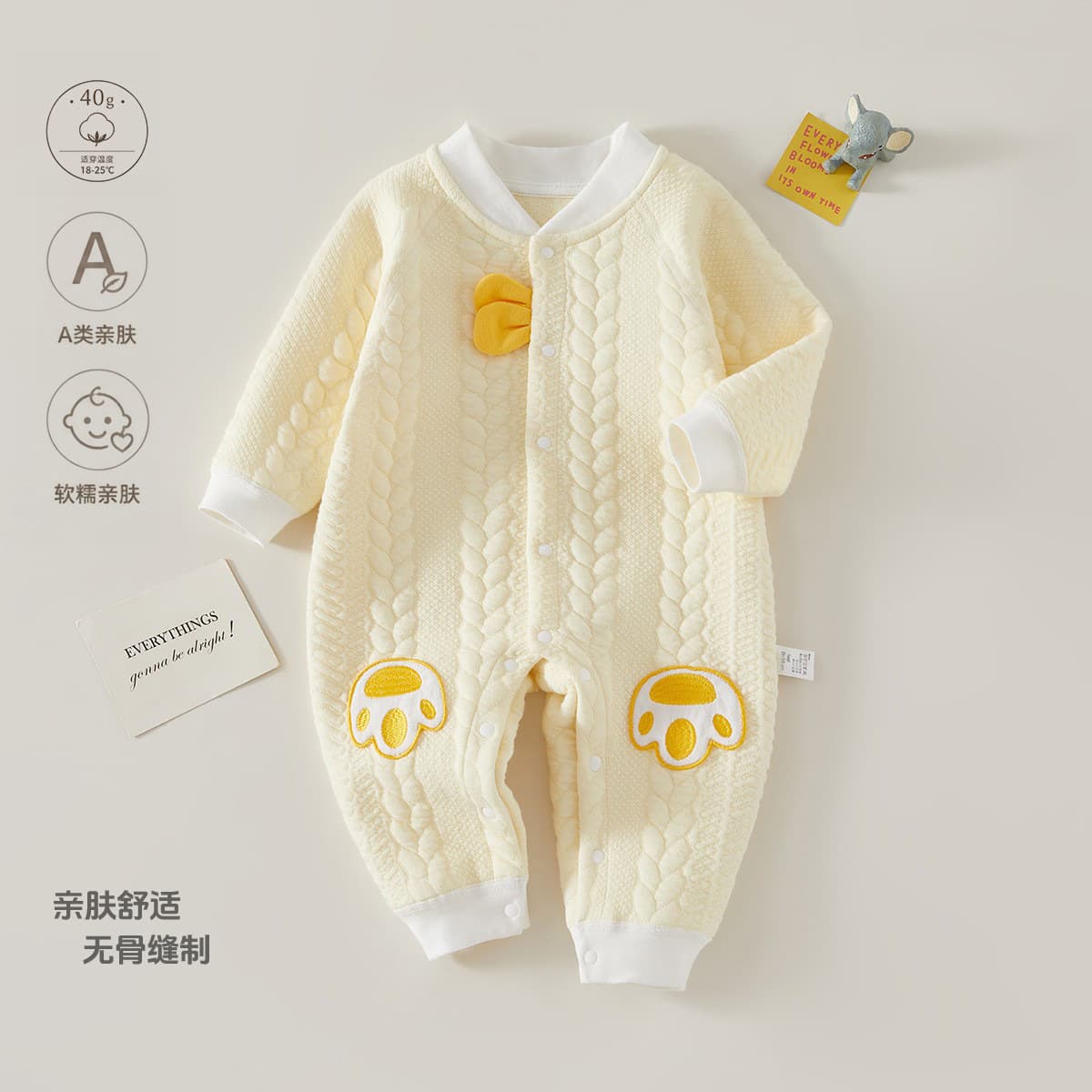 Baby Romper 40g Light Cotton Newborn Thermal Bodysuit Unisex Spring Autumn Padded Boneless Long-Sleeve Crawling Suit