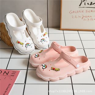Clog Shoes Cute Cartoon Closed-Toe Sandals for Women Summer Home Indoor Soft Sole Clogs Wholesale Household Outdoor Wear