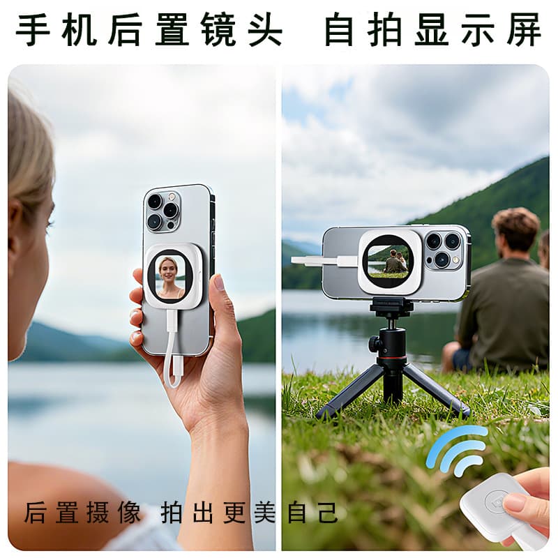 Cross-border new model mobile phone with magnetic rear camera selfie display screen, popular for live streaming and selfies, featuring a rear split-screen device.