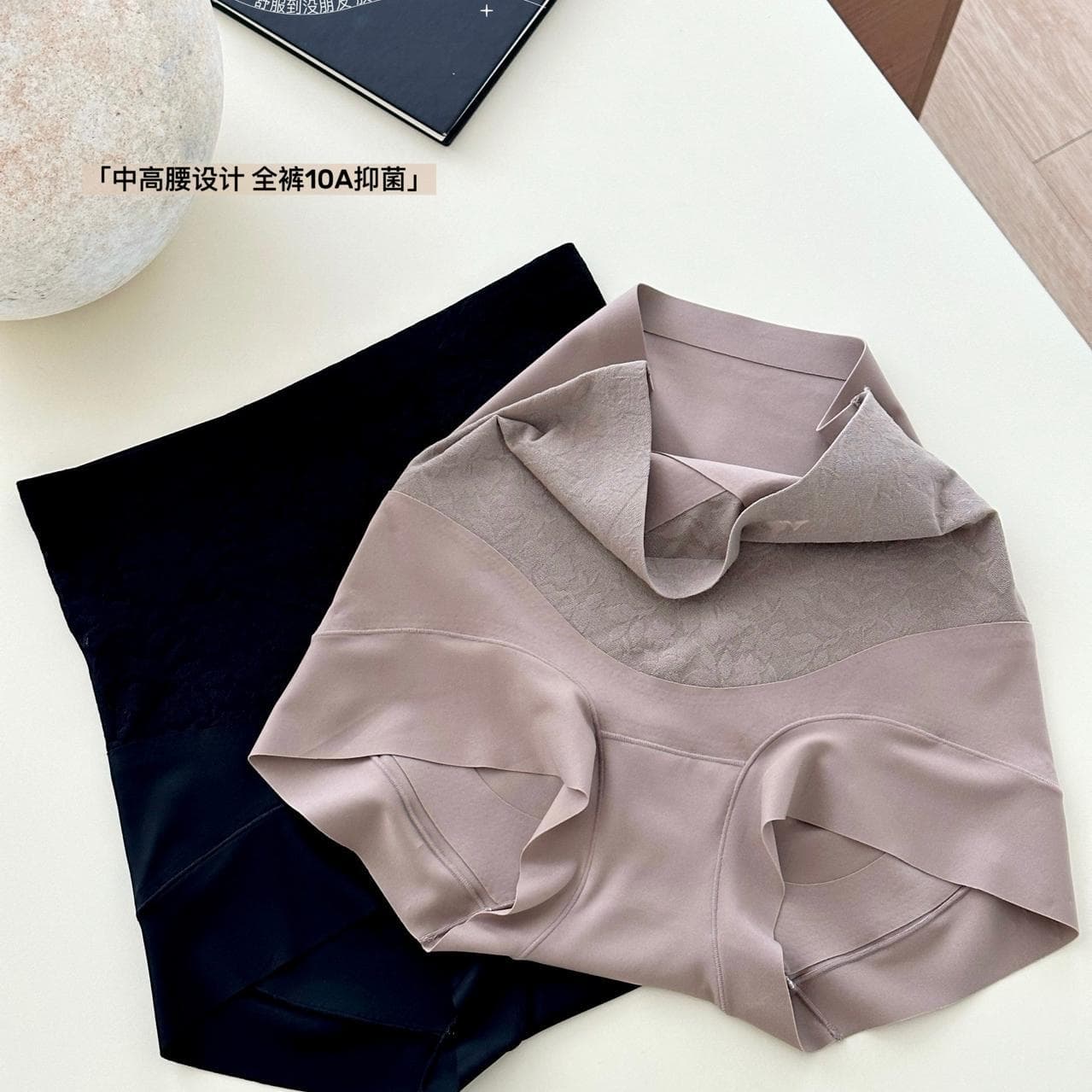 Women's sexy full-coverage French jacquard high-waisted lace panties with tummy control and hip lifting, 10A antibacterial seamless design.