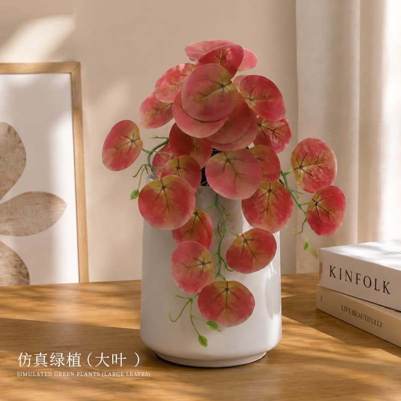 New Large Leaf Artificial Green Plant Potted for Indoor Decoration, Desktop Ornament Living Room Fake Plant, Photography Landscaping Prop