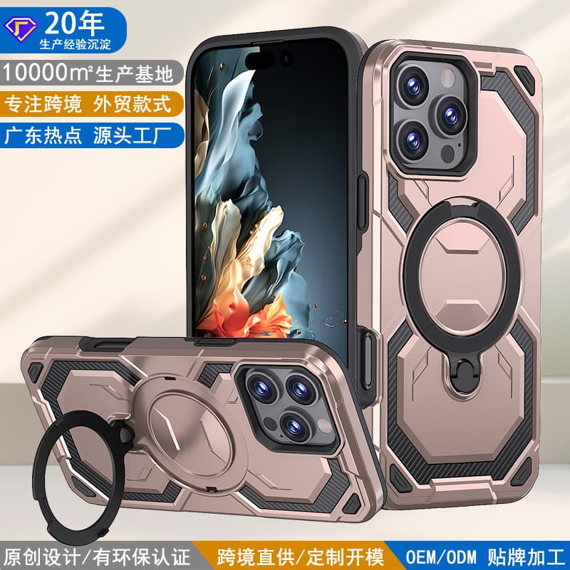 Custom Molded Case for iPhone 16 Pro with Hidden Magnetic Rotating Bracket, Triple Drop Protection Cover