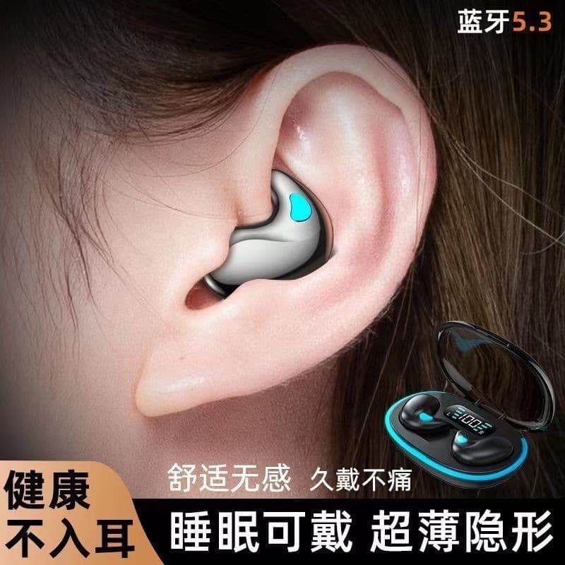 Sleep Earbuds In-Ear X55 Bluetooth Headphones Wireless Mini Sports Digital Display Long Battery Life Cross-Border Hot Seller