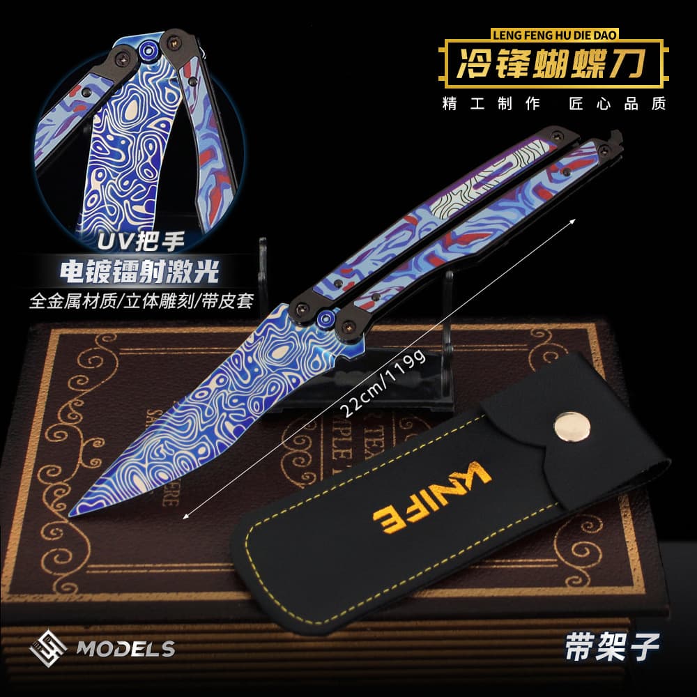 Display Stand Included, Chicken Dinner Game Peripheral, Metro Exodus, Cold Front Butterfly Knife Metal Balisong Training Prop Toy Decoration