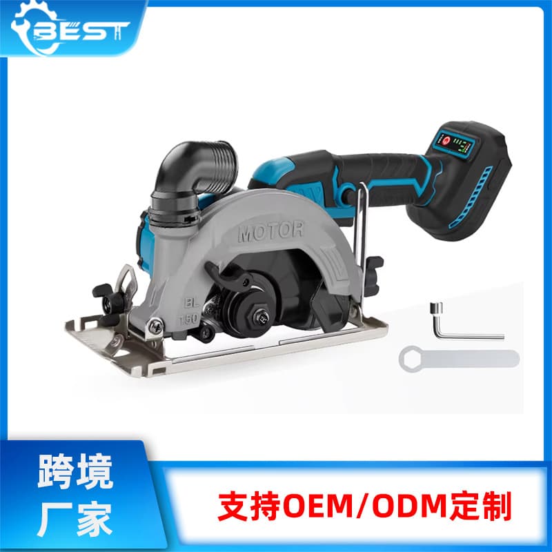 Cordless Brushless Electric Circular Saw with Adjustable Wood Cutting, 6-inch 150mm Handheld Woodworking Saw