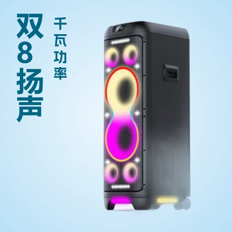 JBI-1005W Wooden Dual 15-inch Heavy Bass Speaker Portable Party Speaker with Microphone Karaoke