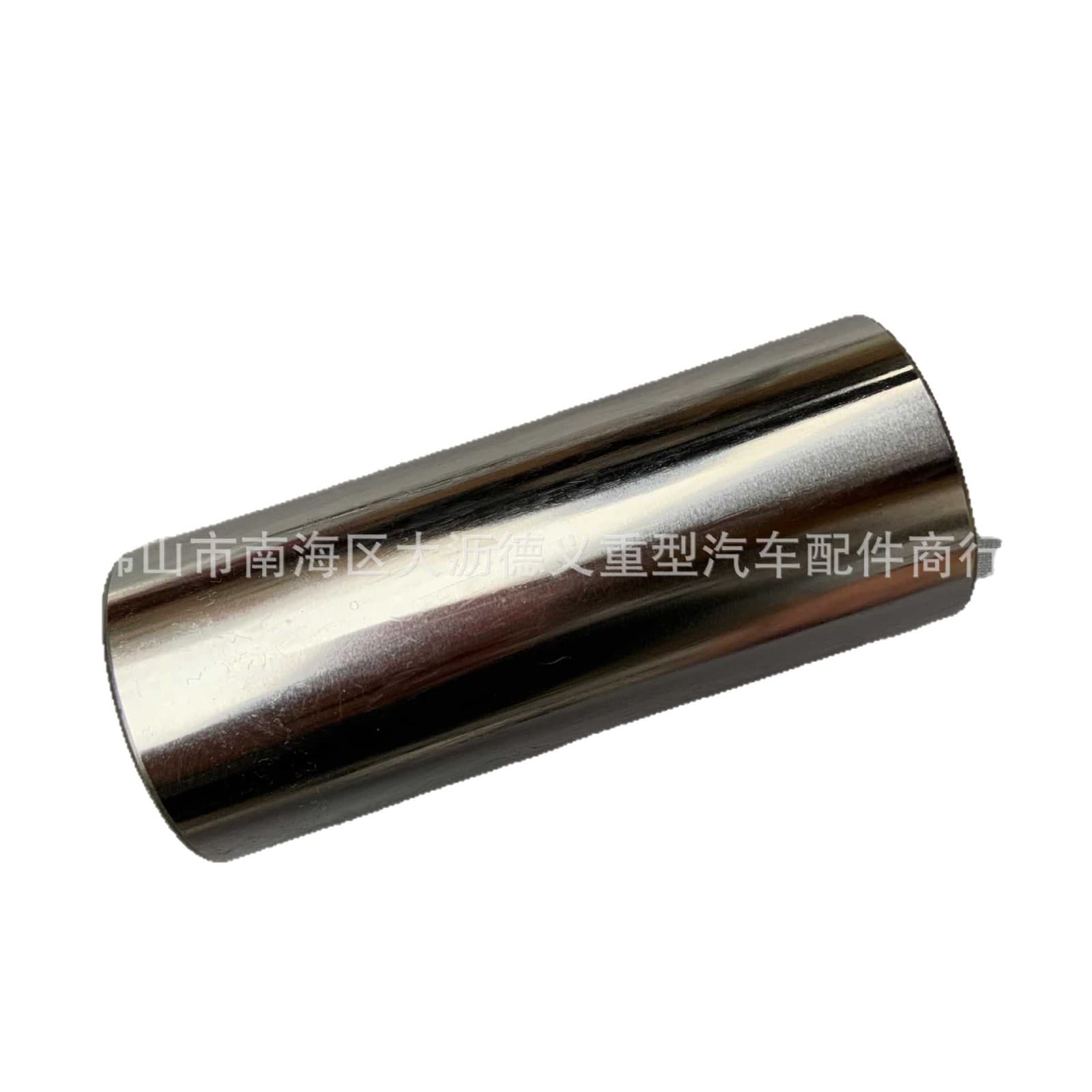 UD Strength CWB520 CWB459 RG8 Engine Piston Pin