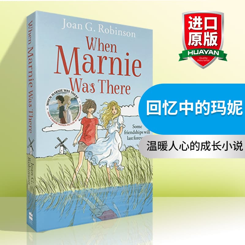 When Marnie Was There: Collins English Original Edition