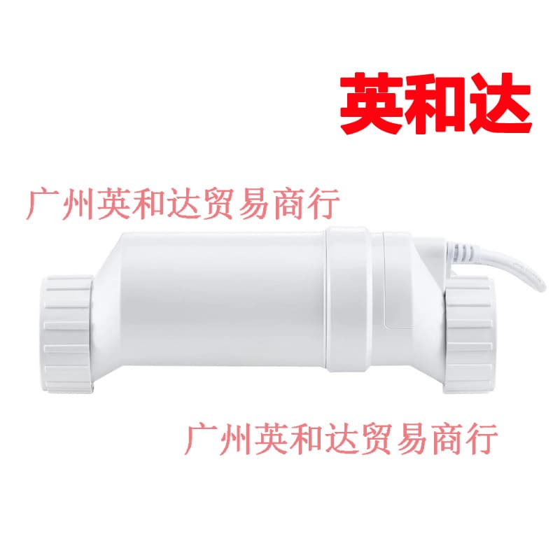 Salt Battery Replacement T-Cell-3 BLW1T3H