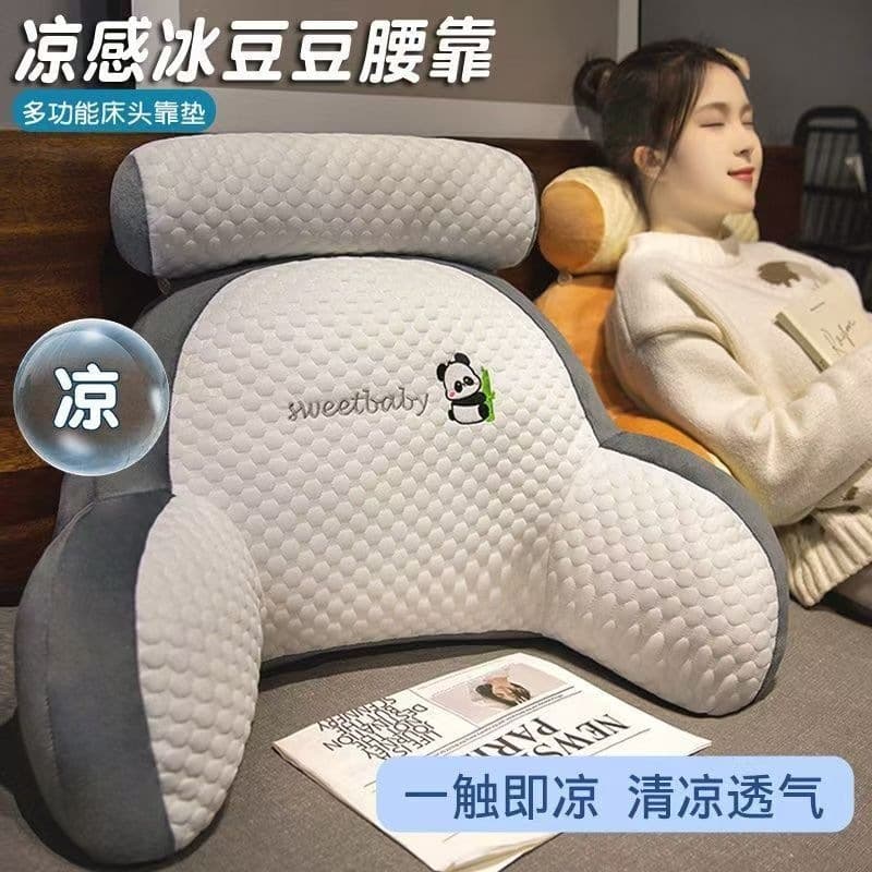 Bingdoudou Bedside Cushion Soft Backrest Pillow Waist Support Backrest for Pregnant Women Sofa Pillow Bed Dormitory Bed Reading Pillow 2I