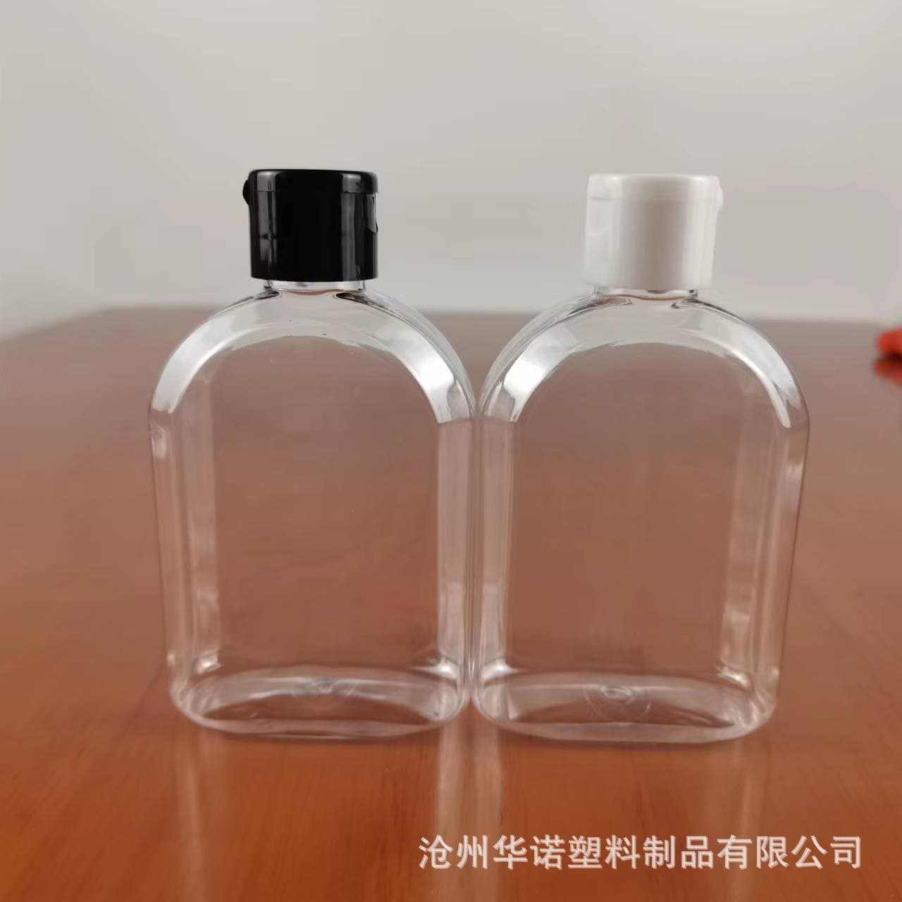 Spot wholesale 200ml flat bottle pet transparent flip-top plastic bottle liquid refill bottle underwear laundry detergent empty bottle