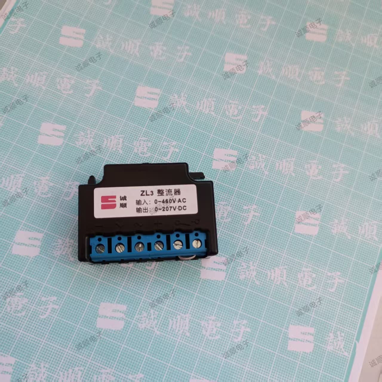 ZL3 Brake Rectifier AC0-460V DC0-207V Motor Braking Device Module
