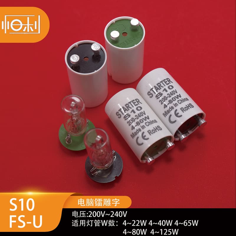 Factory Wholesale LED Lamp Starter with CE, ROHS Straight-Through Starter Low Voltage Starter