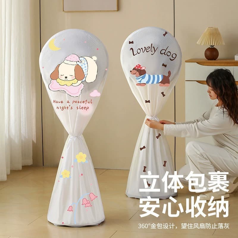 Cartoon Fan Cover Dust Cover for Tower Fan, Full Wrap Floor Fan Cover, Vertical Protective Cover, Universal Fit