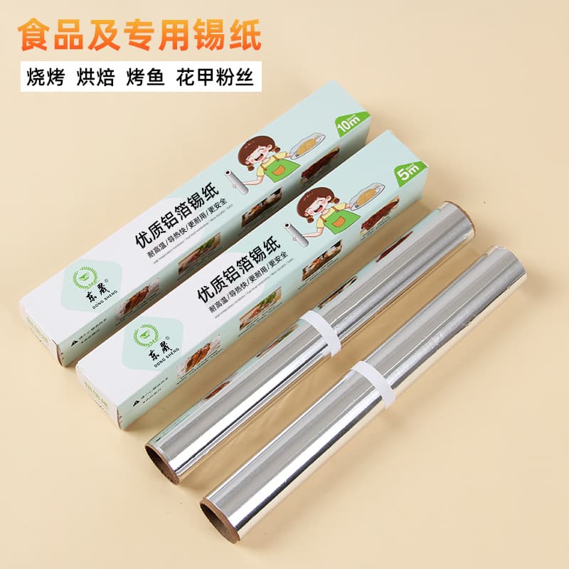 Tin Foil for Air Fryer High-Temperature Resistant Household Aluminum Foil Baking BBQ Roll BBQ Tools